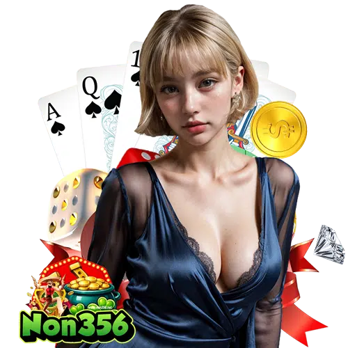 non356 ไม่ผ่านเอเย่นต์